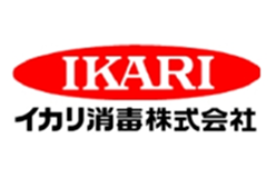 イカリ消毒株式会社