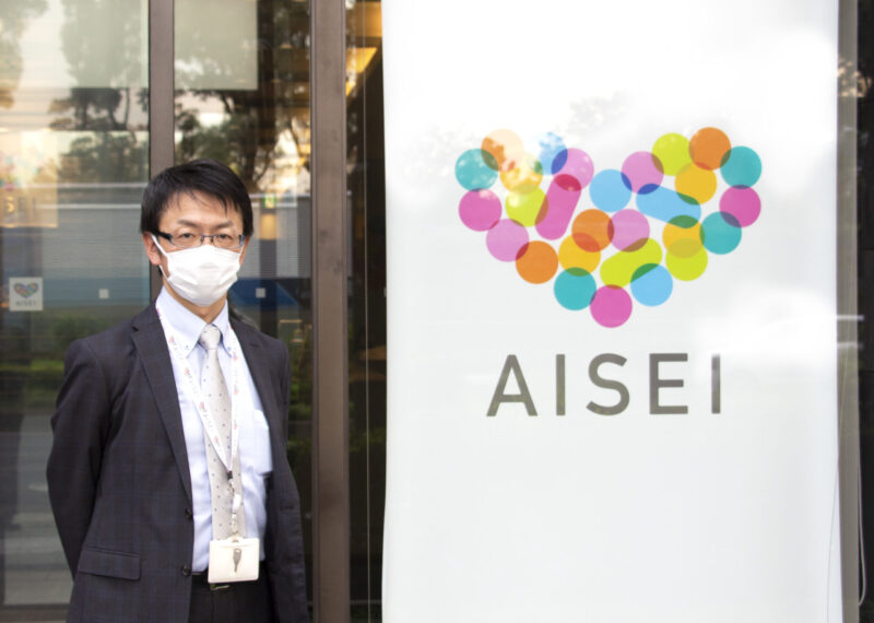 株式会社アイセイ薬局様の導入事例
